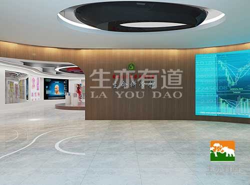 商丘醫(yī)學(xué)高等?？茖W(xué)校生命科學(xué)館